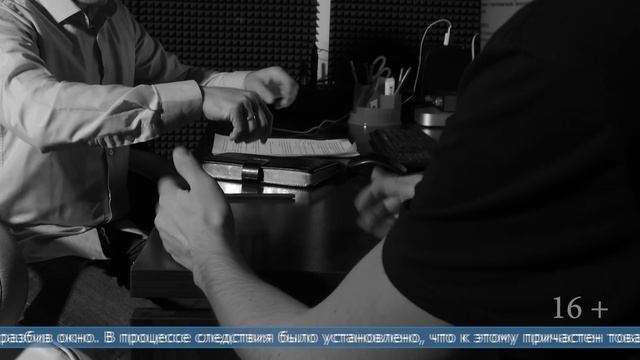 05.06.2025 Сахалинец потерял похищенные деньги