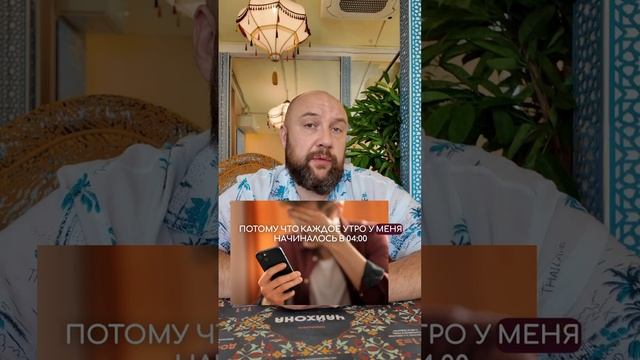 ☝️История любого успеха не обходится без ошибок! Делюсь с вами своим опытом