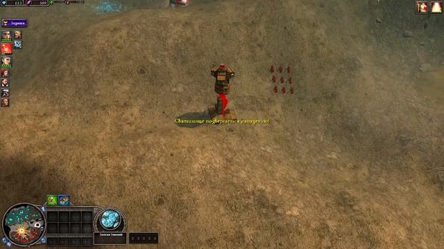 Rise of Nations: Rise of Legends. Прохождение part 40.