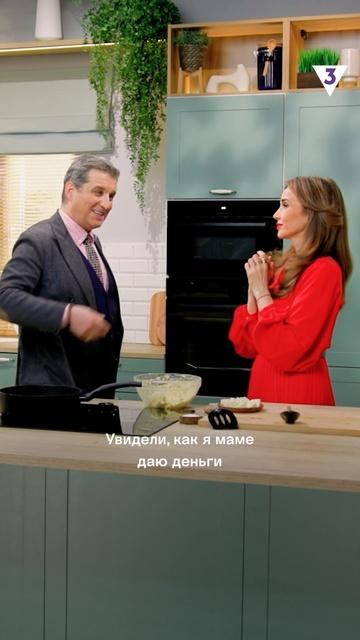 Отдал все деньги маме | Отар Кушанашвили | Вкусно с Анфисой Чеховой | ТВ-3