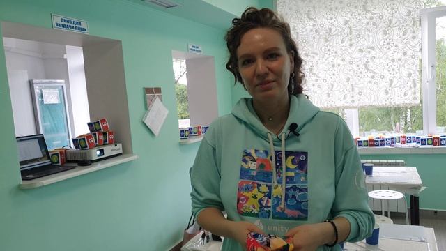 РАКЕТА МЕЧТЫ