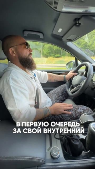 Заходи в тг канал 👉 dmitry_spirit