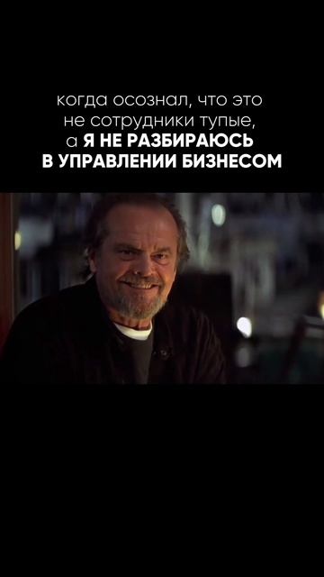 КОГДА ОСОЗНАЛ, ЧТО ЭТО НЕ СОТРУДНИКИ ТУПЫЕ...