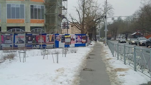 Февральские прогулки 2025
