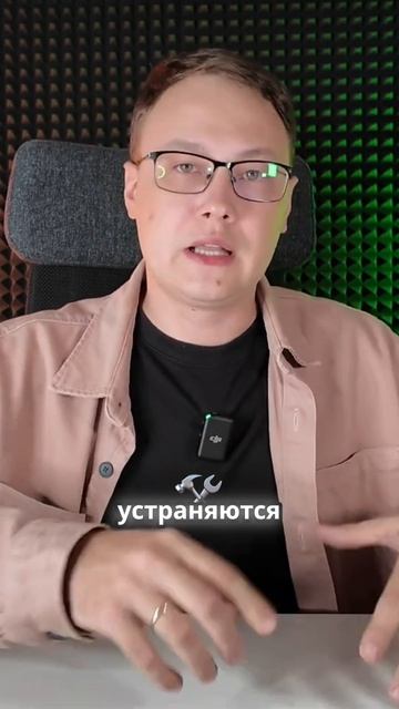 🔥 Технический аудит после запуска как не потерять позиции и деньги