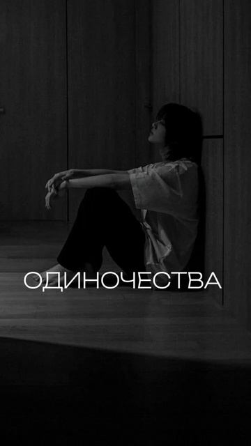 компания #siberianwellness
я навсегда с ней