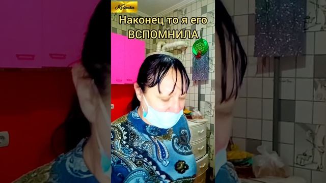 ВЛОГ