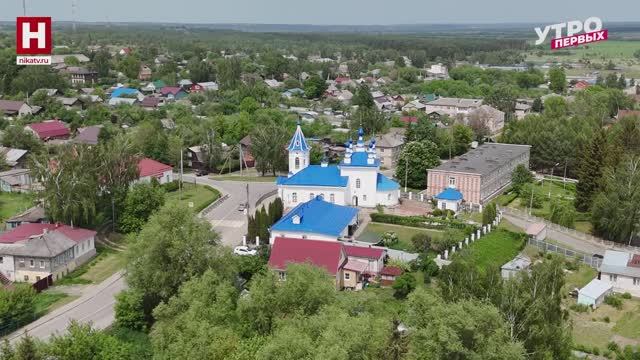 Моё родное. Перемышльский район | УТРО ПЕРВЫХ