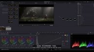 35 Davinci Resolve