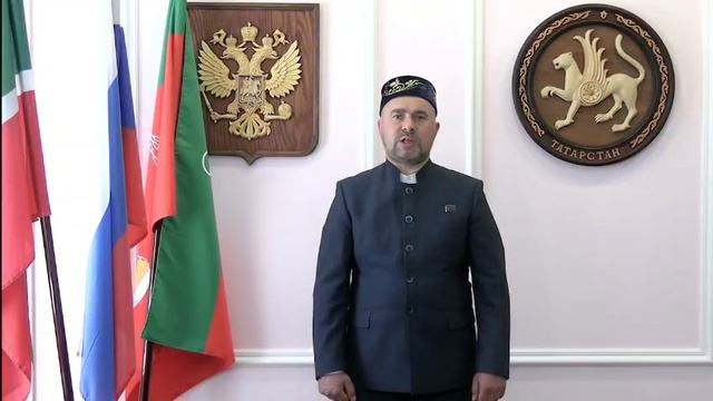 Бәйрәм котлавы