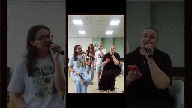 репетиция #4usion солистка Елизавета Семерчева.mp4