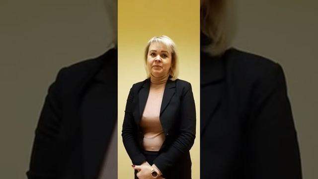 Задание для участников