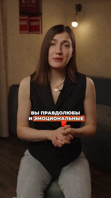 Куда утекает ваша энергия? Секрет в эмоциях!