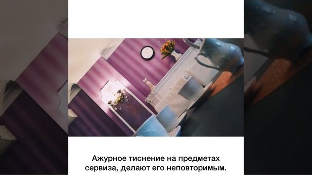 Кофейный сервиз на 6 персон 15 предметов «Рококо/без декора»/111577.