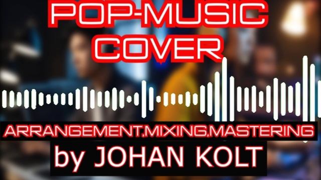 Johan Kolt - Демо - Кавер на Поп-Песню (Insane)