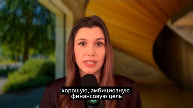 Зарабатывать больше и жить полной жизнью