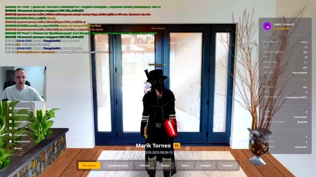 АДМИН БУДНИ #13 ЗАШЕЛ В 8 УТРА В СУББОТУ... в GTA RADMIR RP
