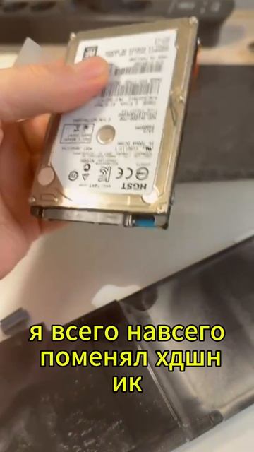 Оживляем старый Macbook 2010 года | Меняем аккумулятор и SSD на Макбуке | Почему люди любят Apple?