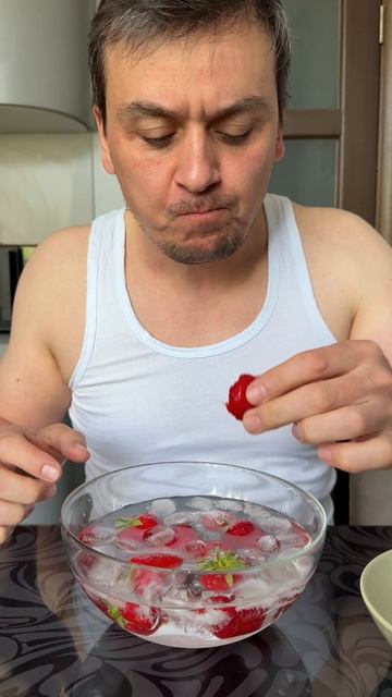 Рутина