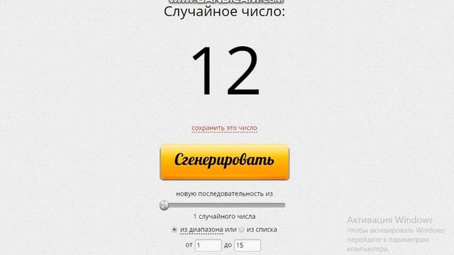 ГАДАЮ АВАБЛОГЕРАМ I НОВЫЙ ЧЕЛЛЕНДЖ/CHALLENGE I АВАТАРИЯ