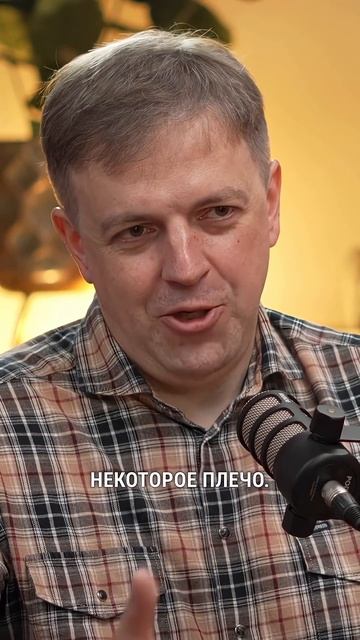 Интересная история в инвестициях #накопитьденьги #пассивныйдоход #инвестиционныйопыт #деньги