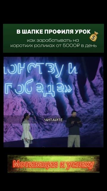 мотивация на хорошую жизнь (25)