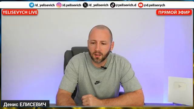 Трамп и Маск в состоянии войны! Анонс санкций для Зеленского и Путина. Украина в беде.