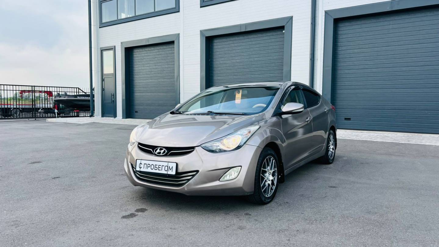 Hyundai Elantra, 2011 год