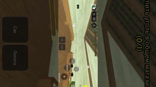 мёртвые рельсы в Roblox
