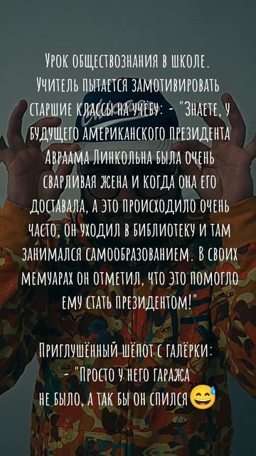 у кого есть гараж ?