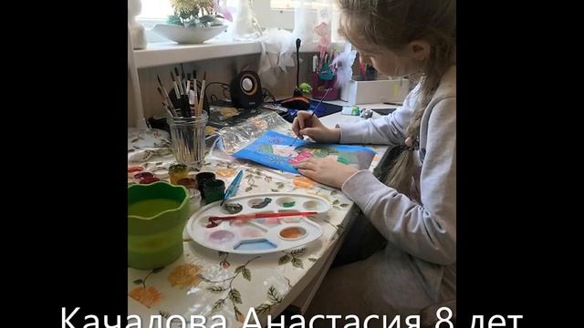 Дети рисуют Победу! Посвящается 75-летию Победы в ВОВ.