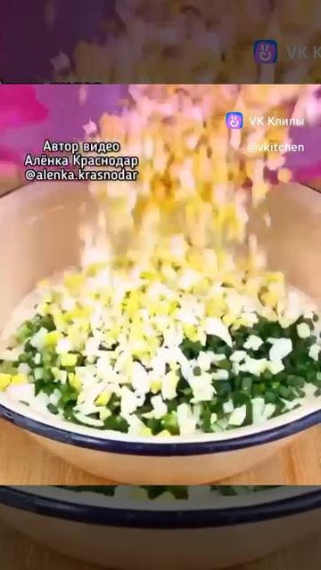 Ленивые пирожки