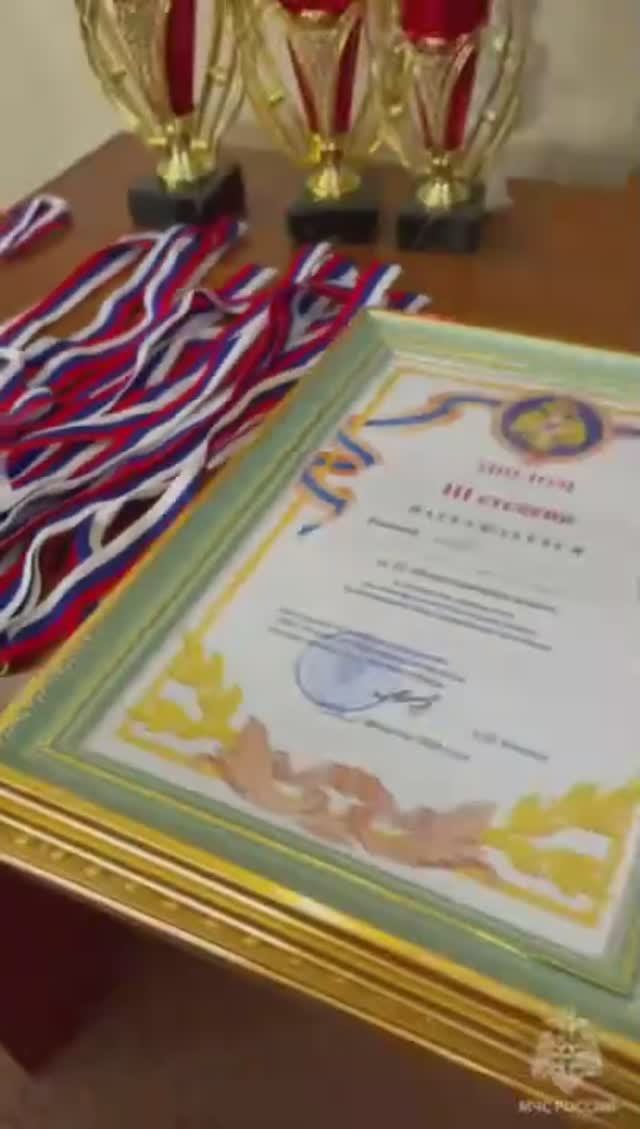 Городские соревнования по пожарно-спасательному спорту среди школьников
