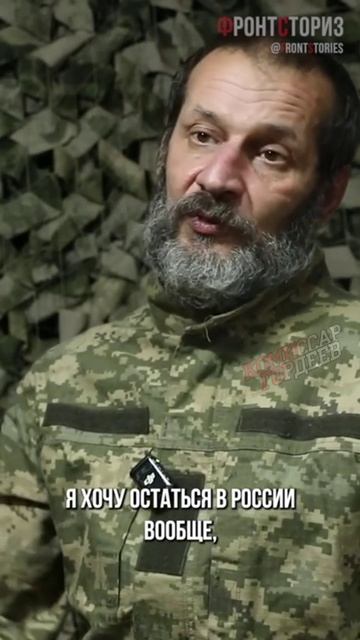 Конечно, приедет до хаты, а там у подъезда тцк и все по новой