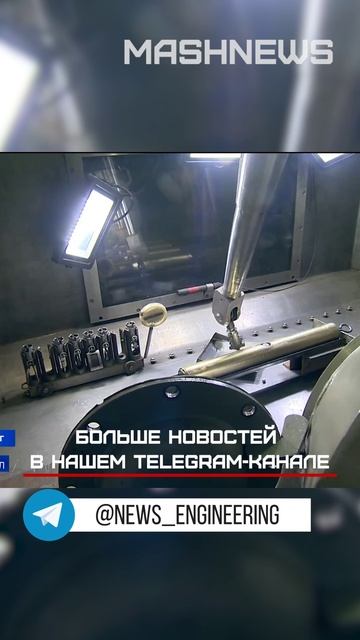 Уральские производители измерительного оборудования и КИП объединились в Ассоциацию