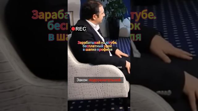 Как закон притяжения и отторжения меняют вашу жизн