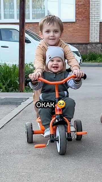 ОКАК