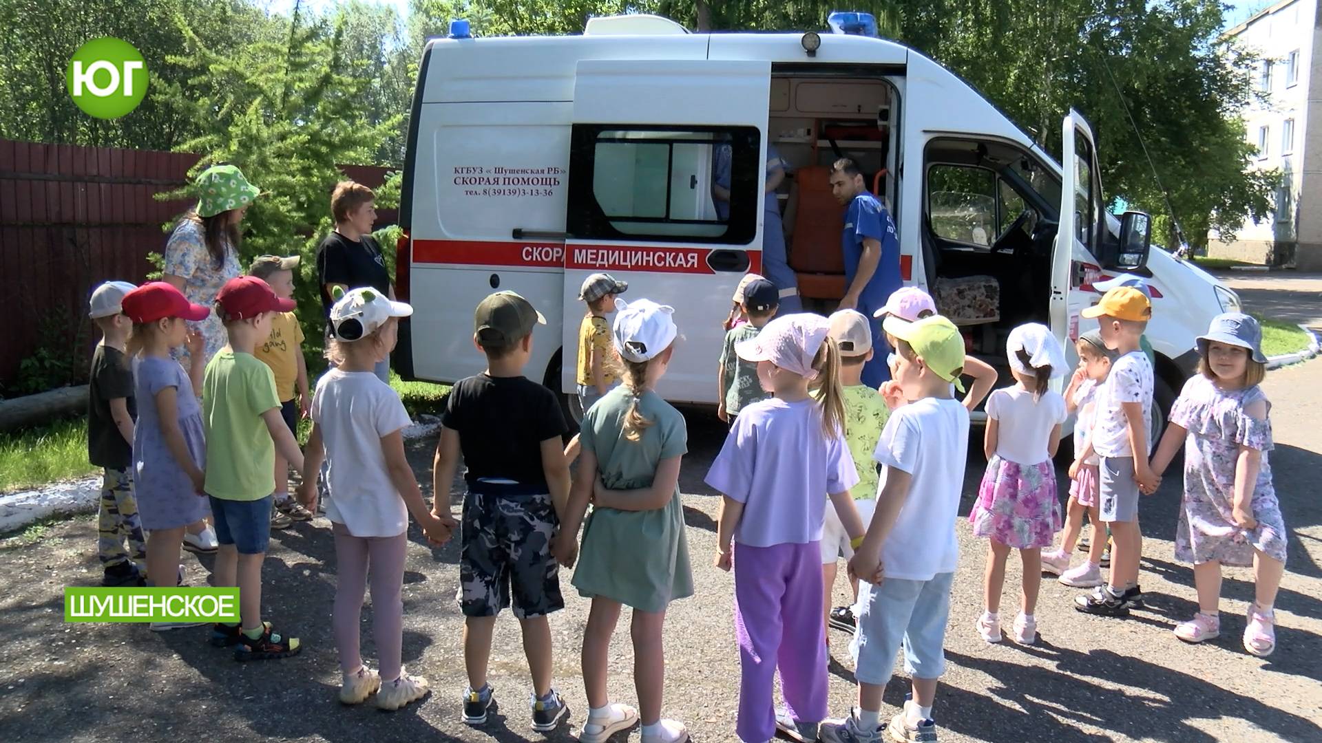 Знакомство с медициной с юных лет