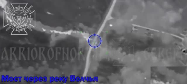💥⚡️Бои на Волчанском направлении: Северяне перерезают пути снабжения передовых групп противника