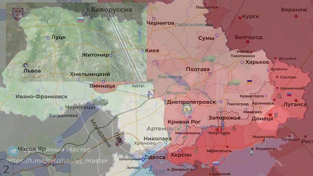 Полный Расклад  по Украине , Ростислав Ищенко