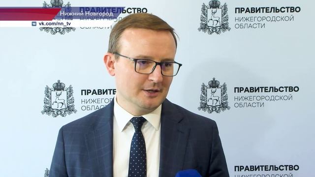 Итоги работы министерства социальной политики Нижегородской области
