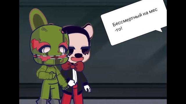 Озвучка личных комиксов😆