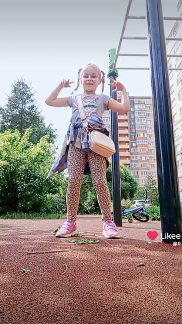 сигма герл.