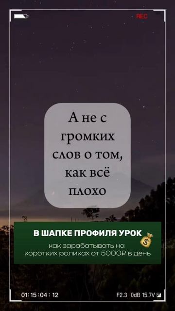 1 маленький шаг к твоему будущему
