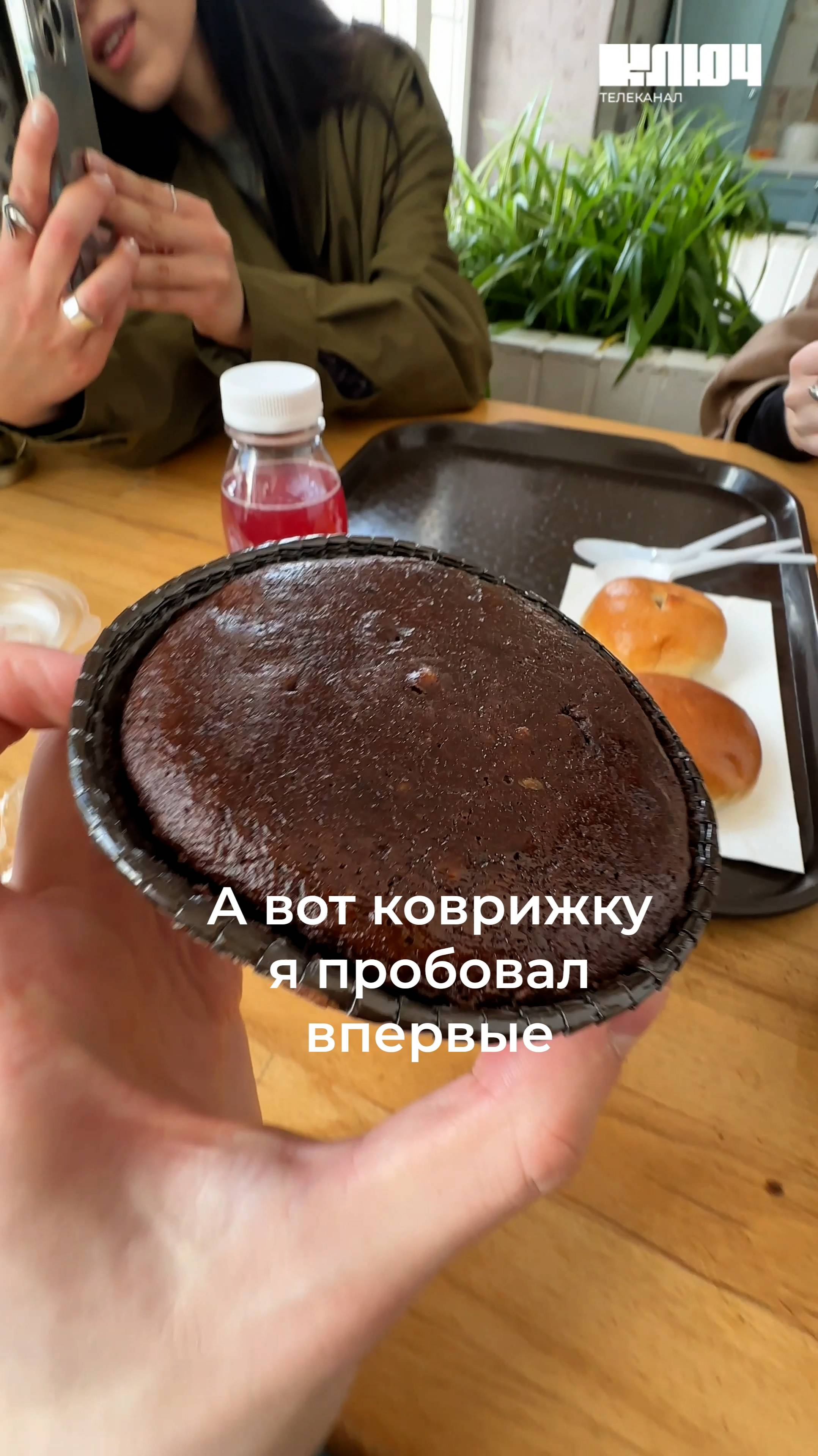 ЗАВТРАК В МОНАСТЫРЕ – честный обзор Трапезной паломника #ЕдаЗАполК #shorts #топыкатегорий