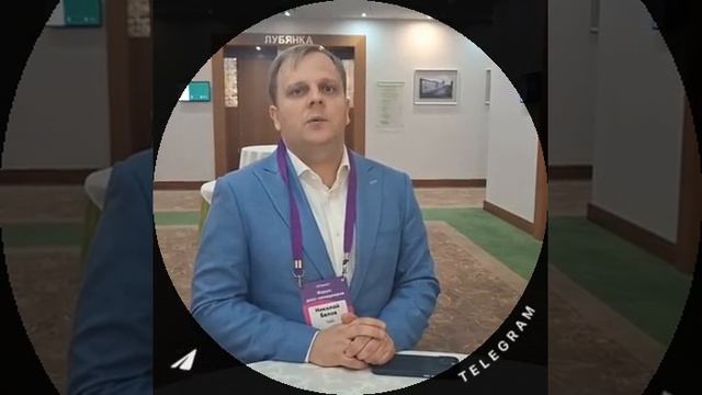 Николай Белов, руководитель практики оказания консультационных услуг финансовым институтам, ТеДо