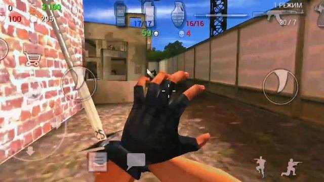 если чё standoff 2 крадёт у этой игры. Название SFG 2