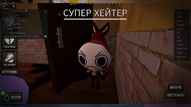 СМЕШНЫЕ МОМЕНТЫ В МИР ДЭНДИ!