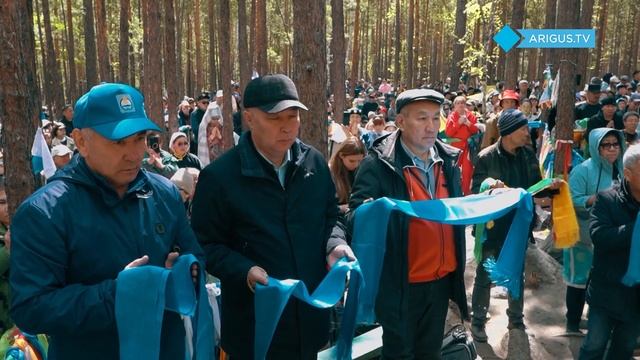 «Янжима. Танцующая богиня»