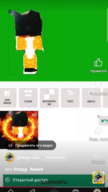 1000008273.mp4